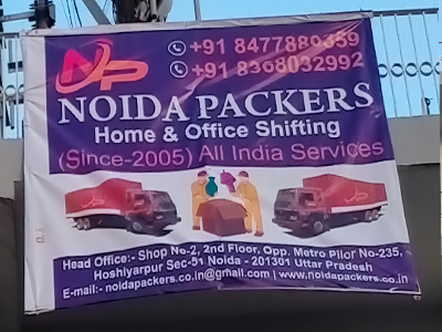 Noida Packers Office Banner