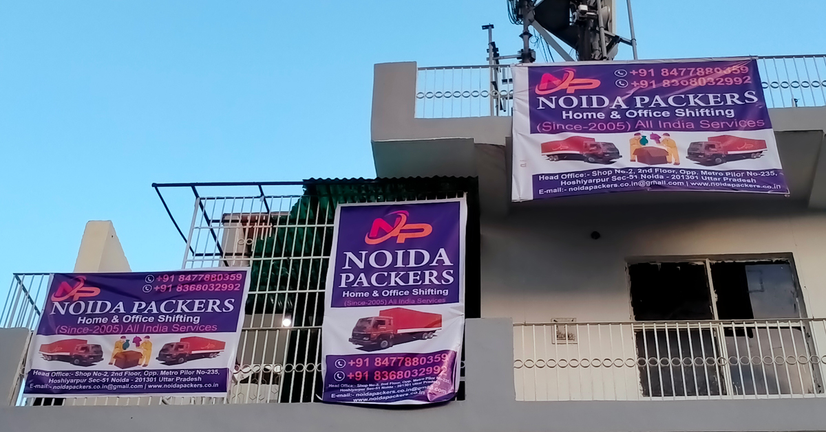 Noida Packers Company Office Banner Noida Sector 51 Hoshiyarpur