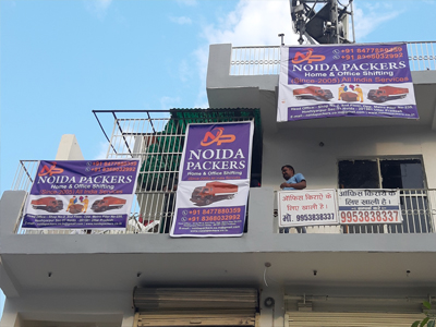 Noida Packers Office