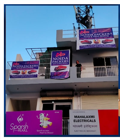 Noida Packers Office Noida Sector 51 Hoshiyarpur