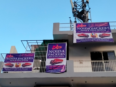 Noida Packers Office Exterior Image